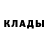 Кодеиновый сироп Lean Purple Drank Anastasiya Malyshenko