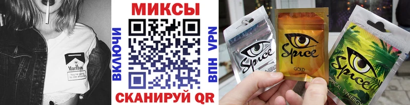 kraken   Астрахань  БУТИРАТ бутик 