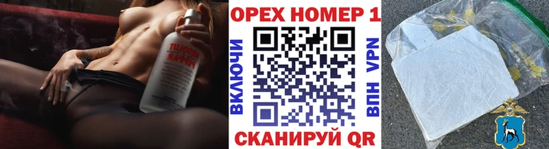 Кокаин 99%  Астрахань 