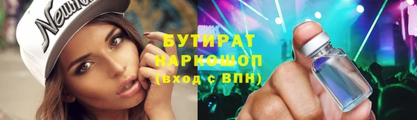 гидра Алексеевка