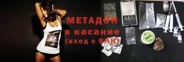меф Абинск