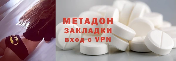 бутик Алексин