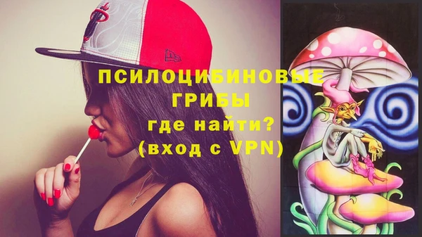 меф Абинск