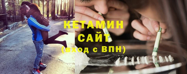 метадон Абаза