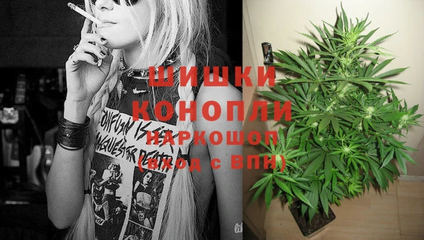 герыч Абдулино