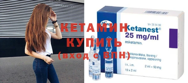 метадон Абаза