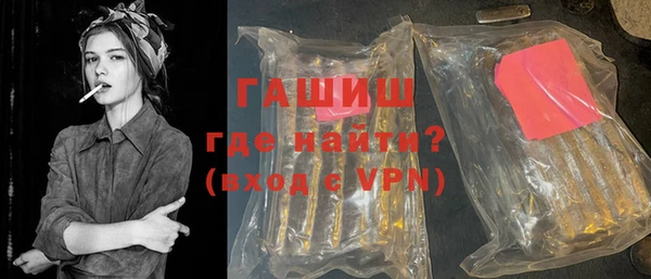 метадон Абаза