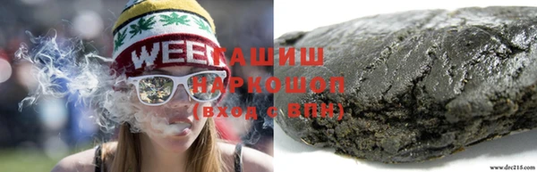 метадон Абаза