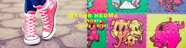 MESCALINE Алзамай